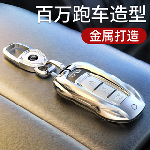 QC50 QX70 Q70L Q50 QX30车G25扣适用壳 QX60 英菲尼迪钥匙套Q50L