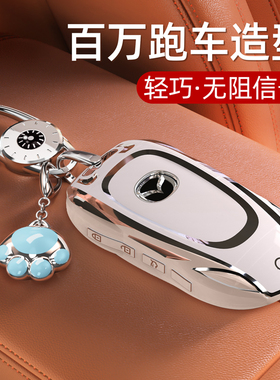 马自达钥匙套3昂克赛拉CX5汽车CX4壳6阿特兹CX30扣CX50包2女适用