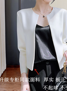夏季薄款白色西装外套女修身