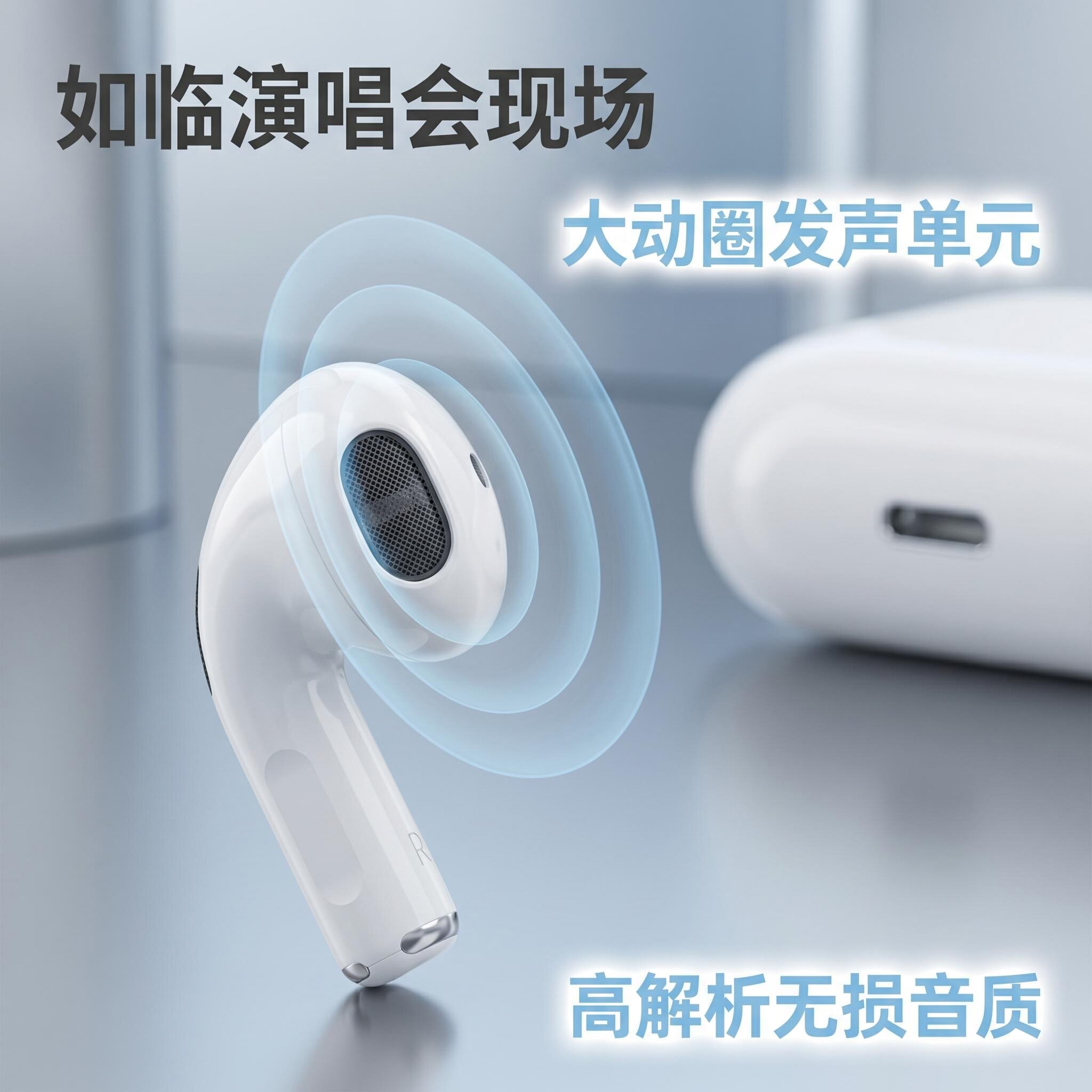 2026新款Air4无线蓝牙耳机入耳式大动圈四代通用无损音质音乐耳机