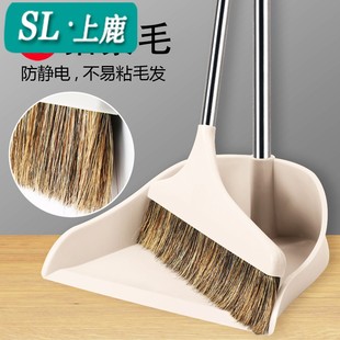 纯猪鬃毛扫把簸箕套装家用清洁软毛笤帚扫帚不粘头发防静电马鬃扫