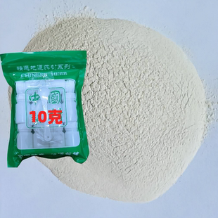 羚羊角丝中药材保真角粉手工刨丝宝宝磨牙小儿退烧镇惊痫