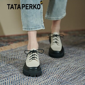 TATA JIEQU他她街区女鞋系带厚底拼色乐福鞋女真皮通勤单鞋小皮鞋