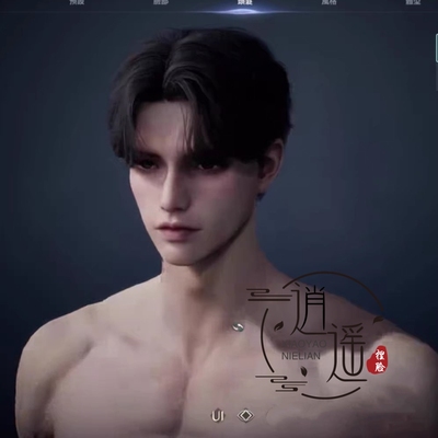 凛冬 AION2 永恒之塔2捏脸 台服韩服魔族天族捏脸通用男