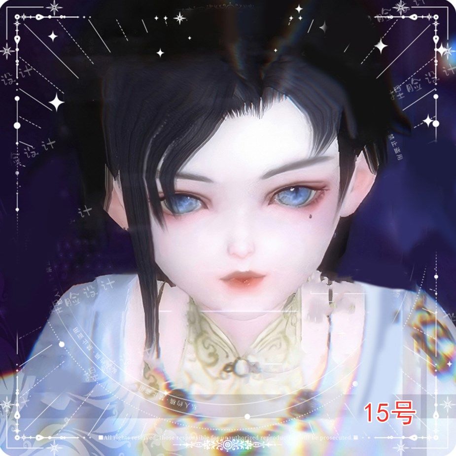 0楚留香捏脸 清俊小公子 泠音正太 正太通用捏脸数据