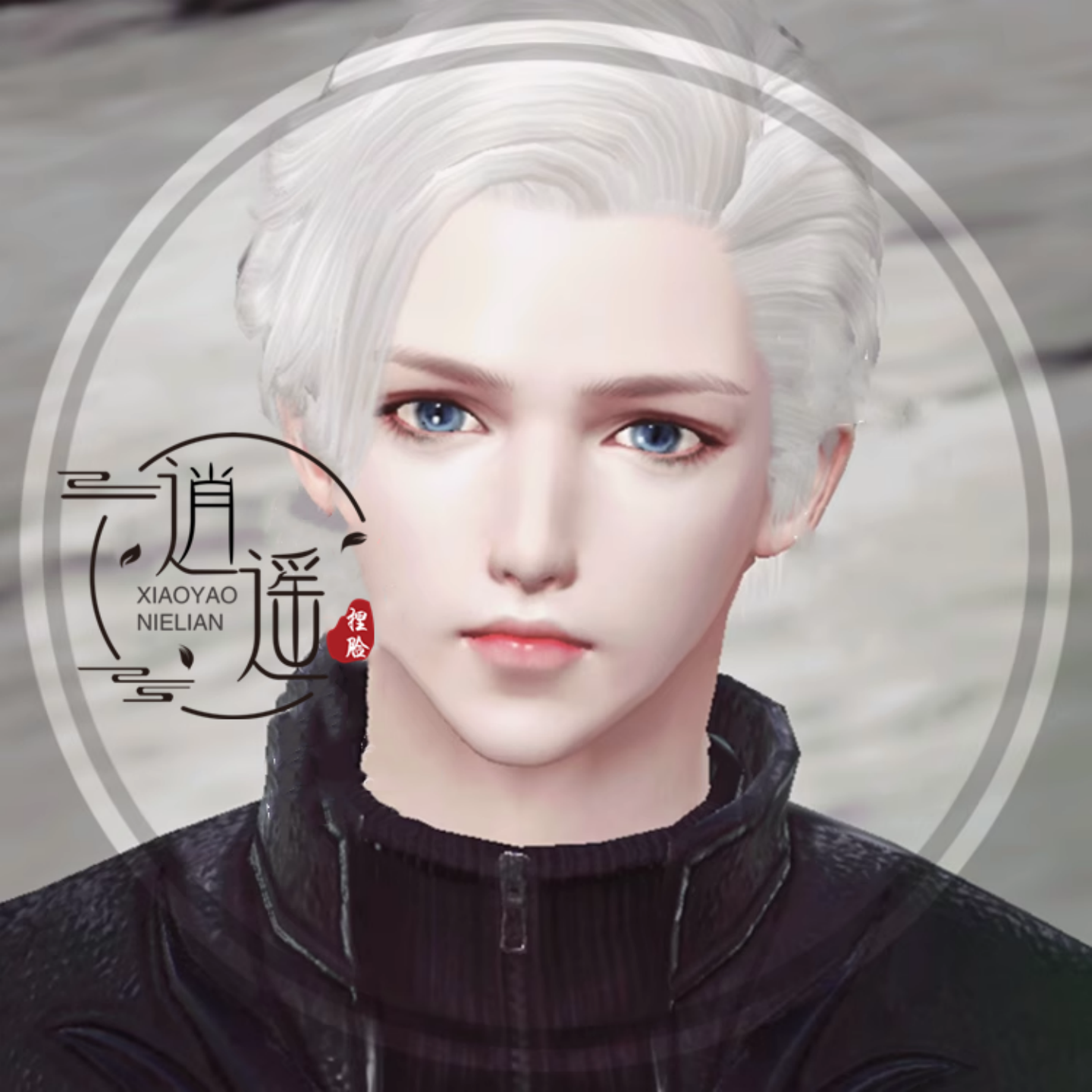 完美世界手游捏臉男星衍月仙羽芒羽靈法師武俠龍影劍靈諸神之戰(zhàn)13