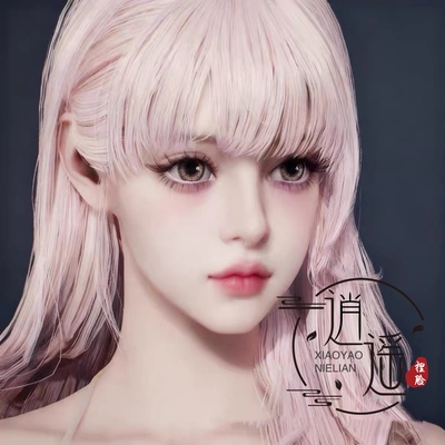 小桃子原创【织羽】永恒之塔捏脸女 AION2天族魔族通用 数据图