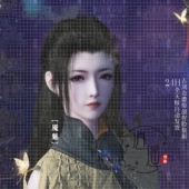 古网 古剑OL捏脸数据 成女 古剑奇谭网络版 魇魅 自动发货