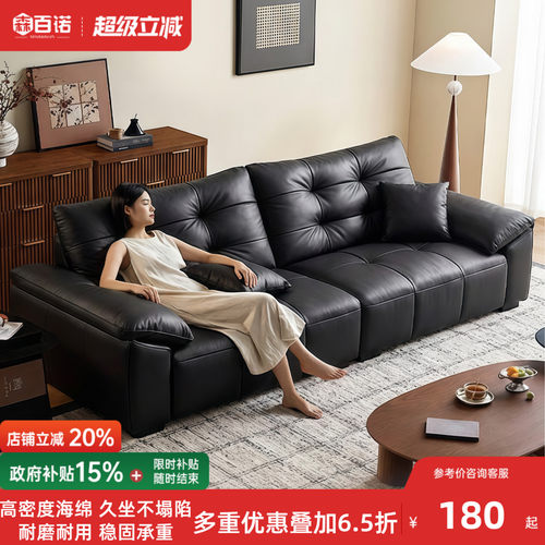 意式简约大黑熊布艺沙发小户型