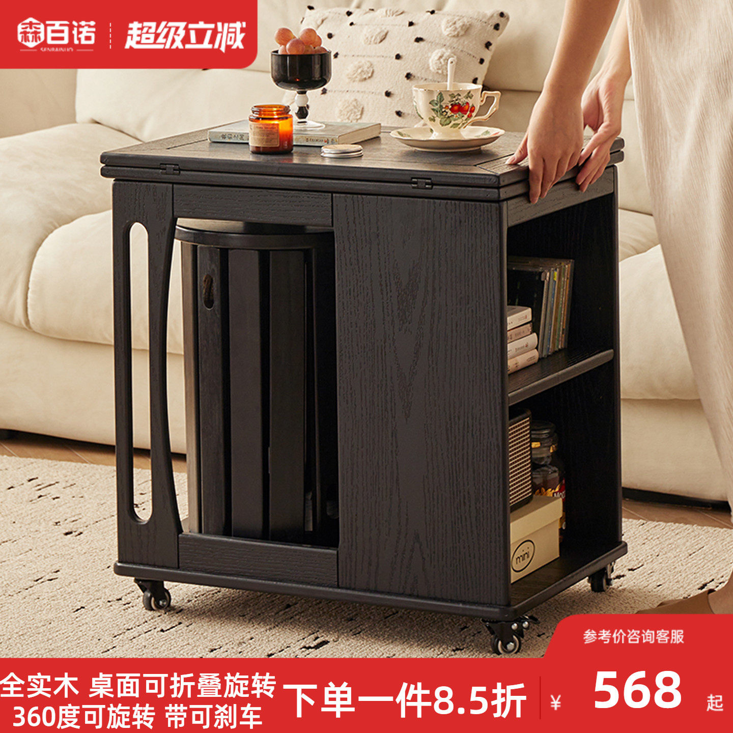 家用多功能边几柜子客厅可移动茶几茶桌两用实木收纳角几折叠餐桌