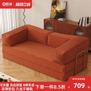 中古风布艺沙发家用客厅小户型折叠两用复古沙发直排双三人沙发床