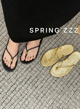 【Spring zzz】26s夏季新品 金色人字拖鞋女外穿夹脚凉拖鞋沙滩鞋