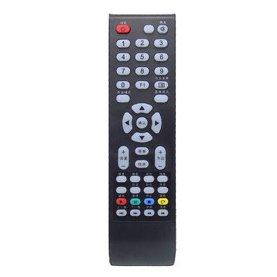 灏玺适用于适用于TCL液晶电视LE32D8800 LE42D8800 LE48_LE50D8800 遥控器