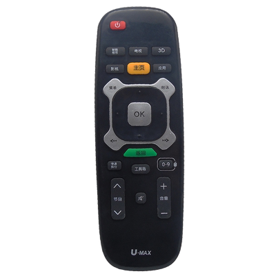 灏玺适用于长虹U-MAX智能液晶电视遥控器RIC600B UD58C3000ID