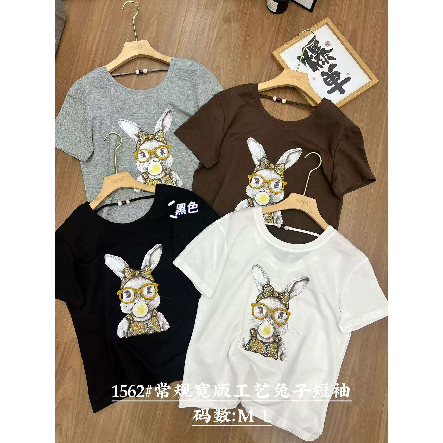（巧玲）yyc【夏季新款】休闲风印花T恤1562