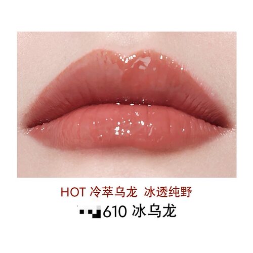 巧玲•y*l黑管爱心唇釉中样