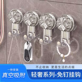 挂钩强力真空吸壁式 免打孔大号吸盘式 真空粘钩厨房卫生间浴室玻璃
