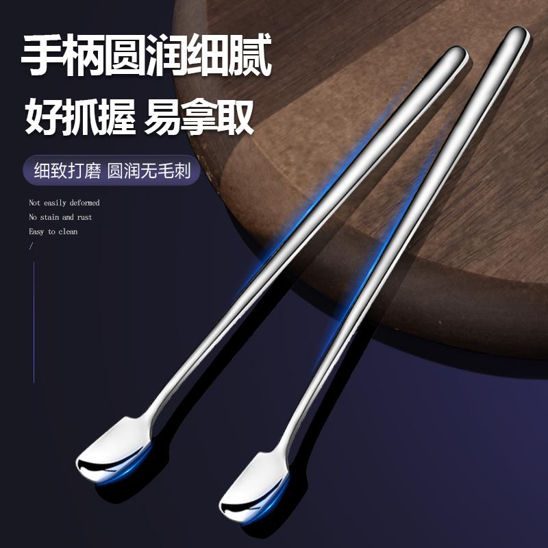 不锈钢搅拌勺创意冰勺咖啡勺子加长甜品蜂蜜短柄小汤匙调料方勺子