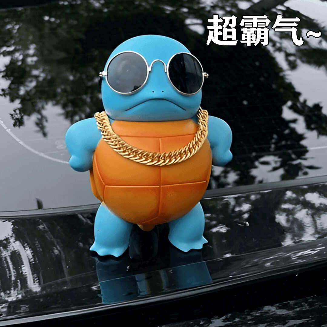 杰尼龟车载站姿车顶装饰车尾公仔