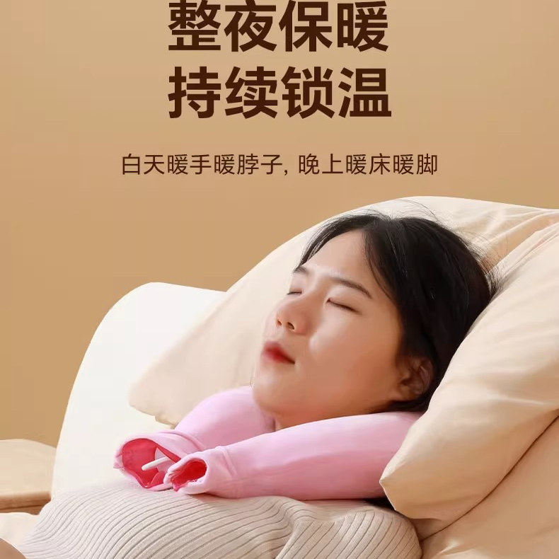 冬脖子肩颈热水袋注水灌水暖水袋