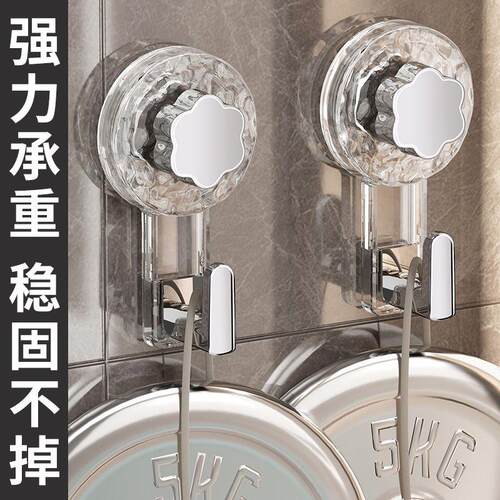 旋转吸盘挂钩强力真空免打孔