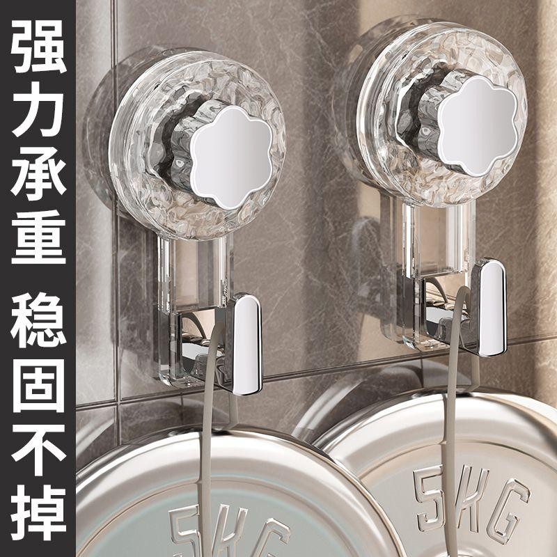 旋转吸盘挂钩强力真空免打孔