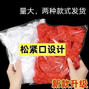 束口一次性桌布松紧伸缩桌套餐馆饭店大排档酒店台布一次性餐桌布