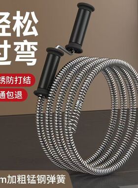 家用疏通马桶弹簧下水道厨房厕所管道堵塞手摇地漏神器疏通王工具