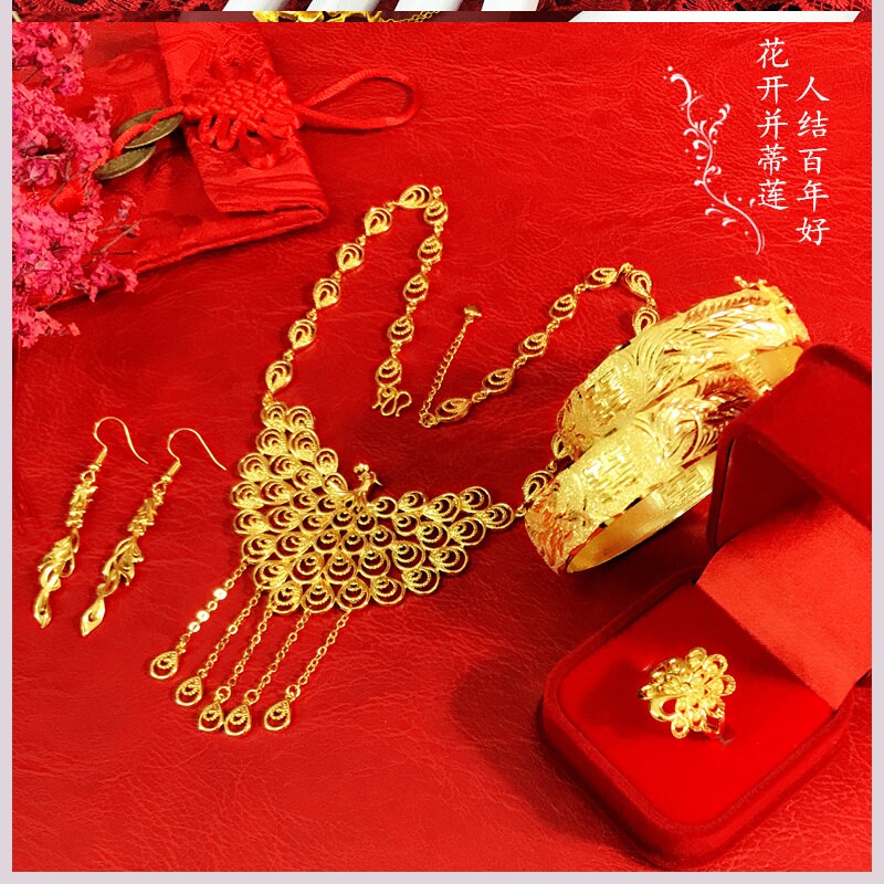 新娘结婚龙凤手镯子仿真黄金孔雀项链结婚首饰一套装婚礼三金首饰