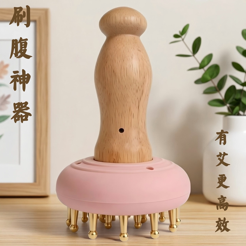 纯黄铜艾灸经络刷燃脂刷腹神器