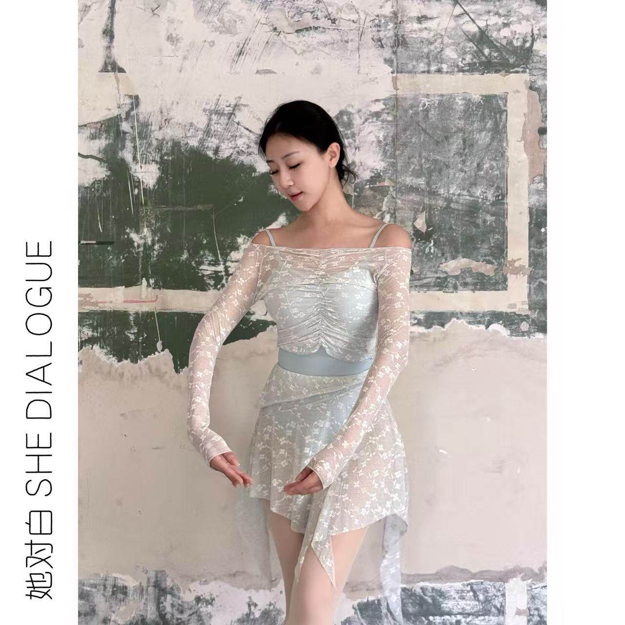 她对白SHE DIALOGUE练功服芭蕾服舞蹈裙女短裙半身裙网纱上衣罩衫