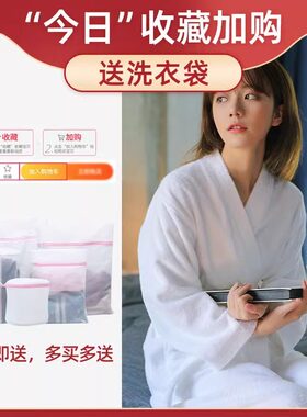 洁丽雅浴袍男女秋冬睡袍纯棉毛巾料吸水速干酒店加厚情侣新款浴衣
