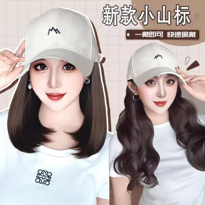 假发帽子一体女2025春夏新款长卷发刺绣小山棒球戴帽子假发全头套