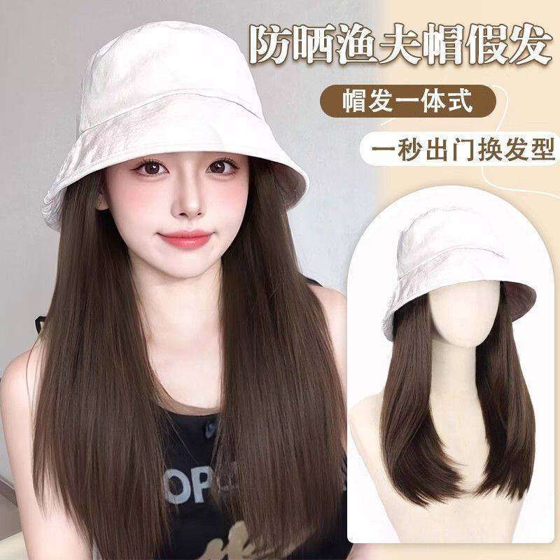 假发帽子一体遮白发女轻薄长直发韩系时尚防晒渔夫帽高层次仿真发