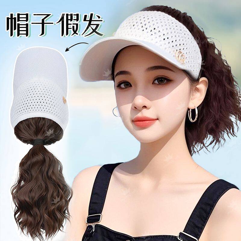 帽子假发全头套一体式遮阳防晒空顶高马尾鸭舌帽卷发玉米烫假发帽