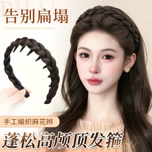 鱼骨辫发箍假发女仿真发手工编织