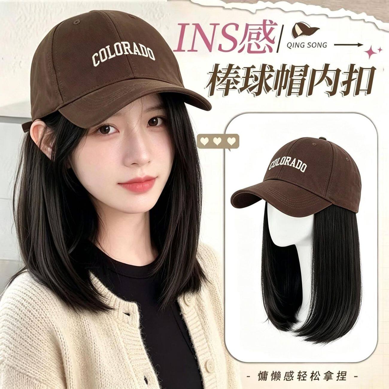 帽子假发女短发一体全头套式女款图片