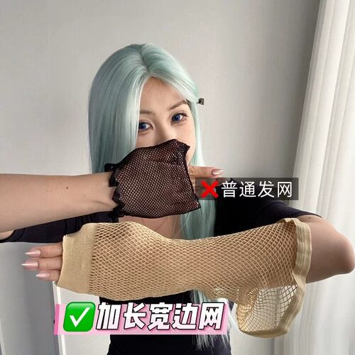 假发网套cos隐形发网发套两头通
