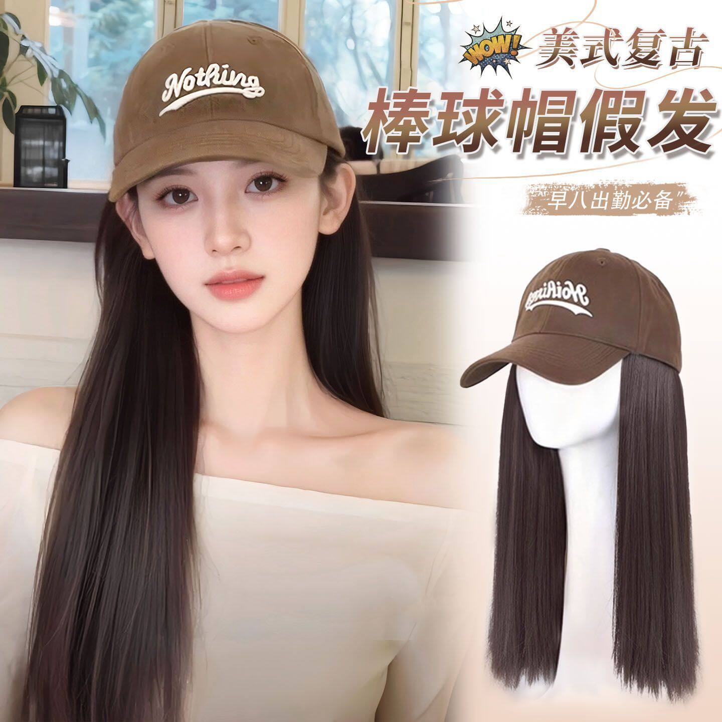 假发帽子一体女春夏新款大头围图片