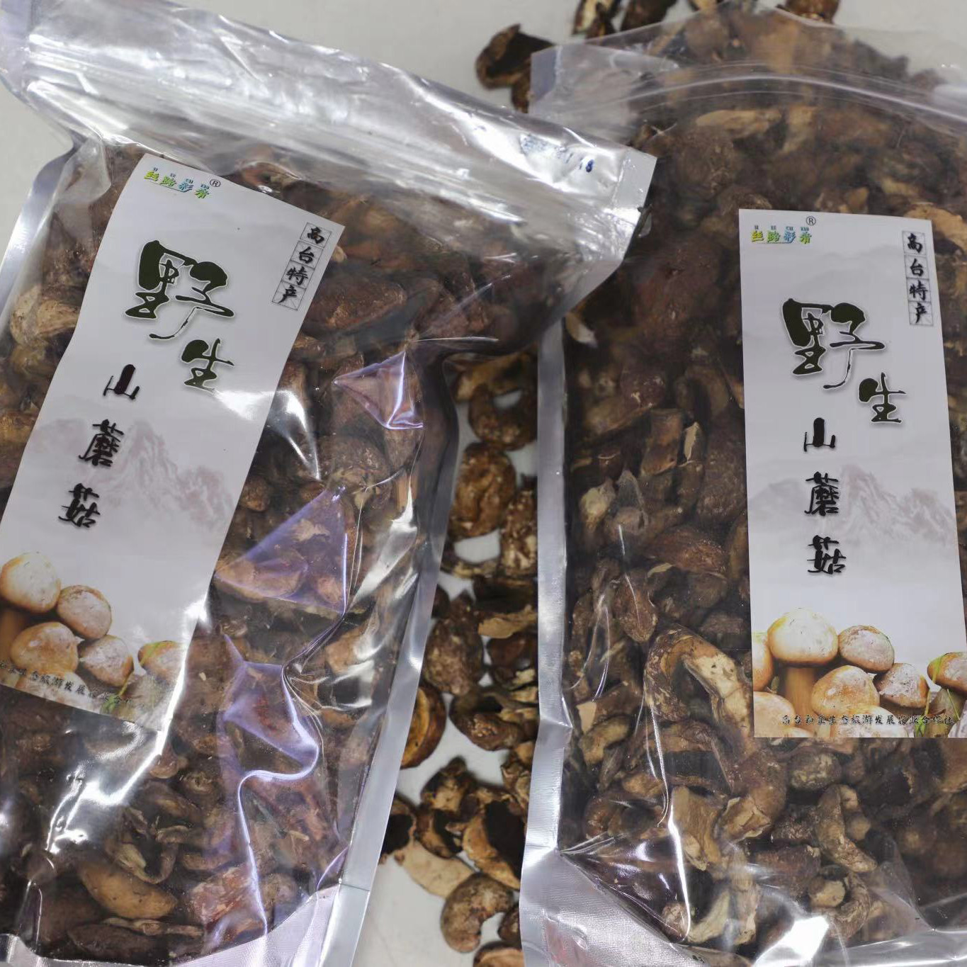 甘肃高台特产野生山蘑菇丁子菇500g