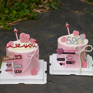 214情人节蛋糕装 饰怦然心动路牌钻石520珍珠链条爱心饼干烘焙插件