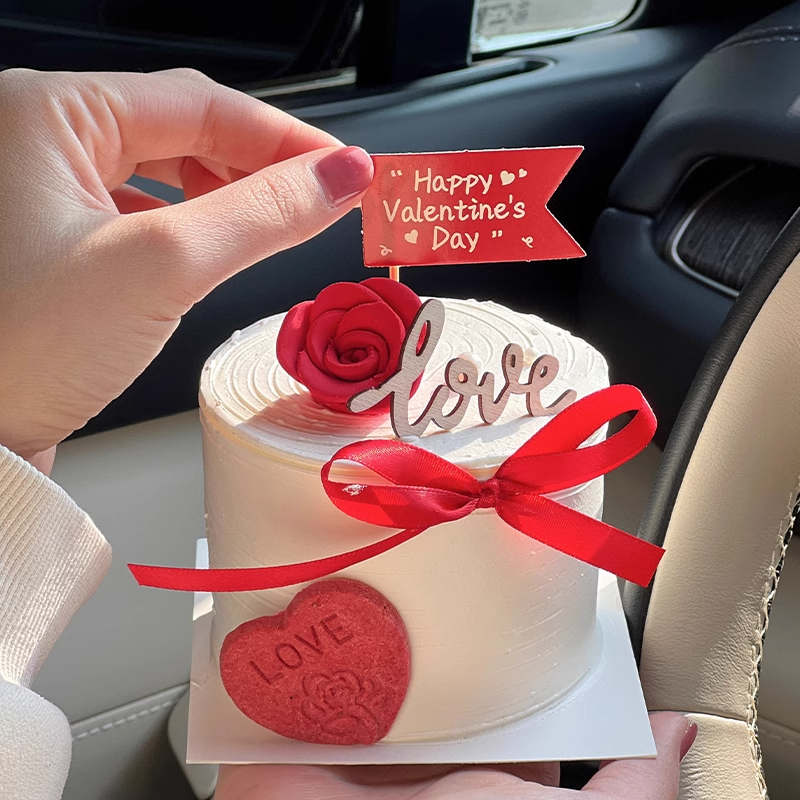 2025情人节快乐蛋糕装饰小旗插牌