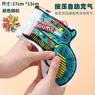饰场景氛围布置男女孩仪式 生日快乐派对装 感创意拍照道具用品周岁