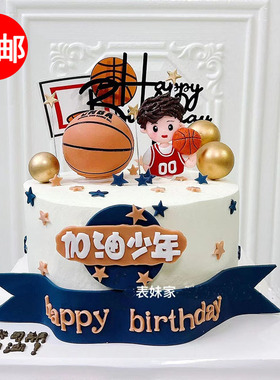 篮球小子蛋糕装饰篮球小男孩摆件篮球鞋篮筐插件插牌儿童生日装扮