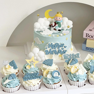 网红小王子生日蛋糕装饰摆件卡通星星月亮插件儿童男生甜品配件