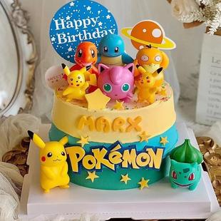 网红精灵球皮卡丘蛋糕装饰摆件神奇宝贝宠物男孩生日甜品装扮插件