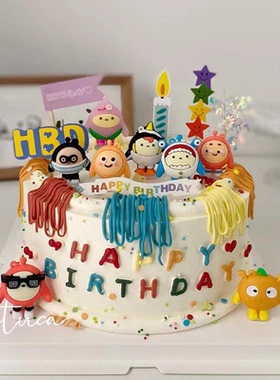 蛋仔派对蛋糕装饰摆件网红仔仔熊儿童周岁生日甜品台烘焙装扮配件