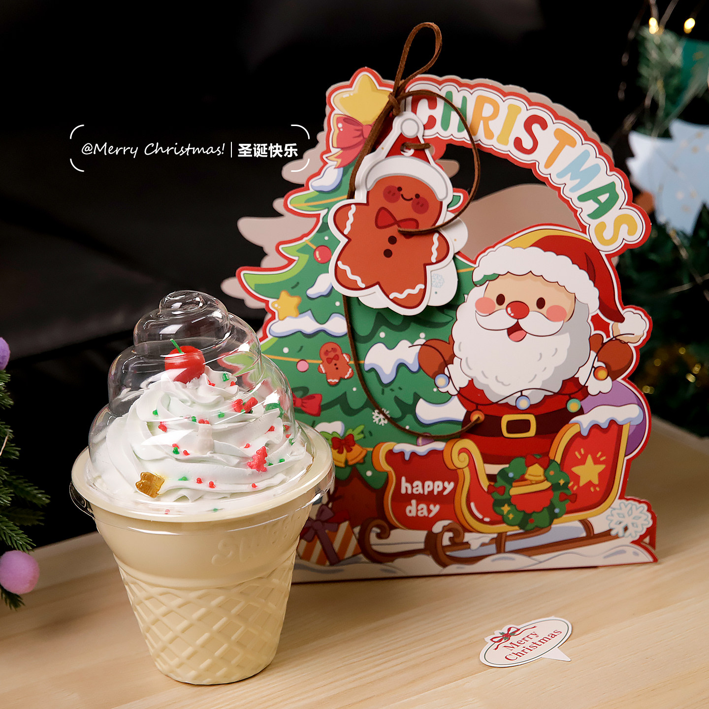 2025圣诞平安夜手提盒冰淇淋吸塑波波杯手拎盒包装盒甜品装饰盒子,节庆用品/礼品,节日装扮用品,淘宝优惠券,粉丝福利购,淘宝优惠卷