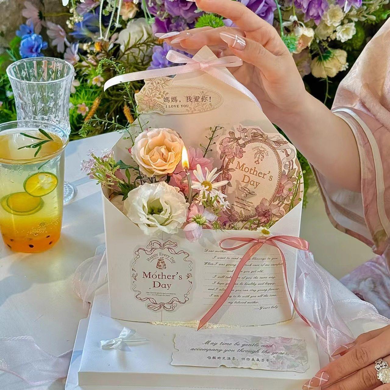网红款母亲节鲜花复古信封蛋糕围边装饰品油画风妈妈节日烘焙插件,节庆用品/礼品,节日装扮用品,淘宝优惠券,粉丝福利购,淘宝优惠卷