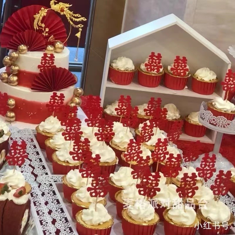 中式订婚宴红色纸杯蛋糕装饰